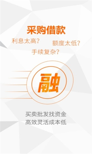 卓金服