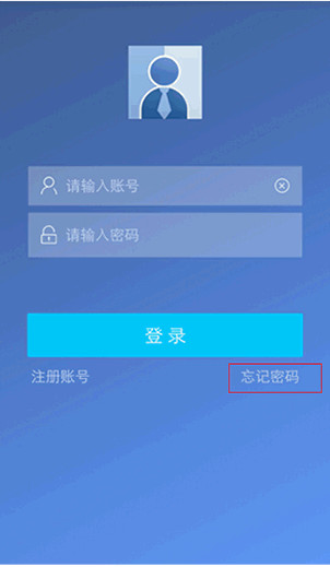 一码通支付