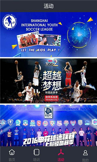 源乐动