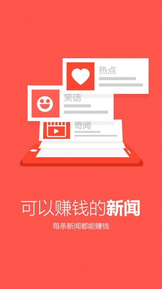 钱宝宝