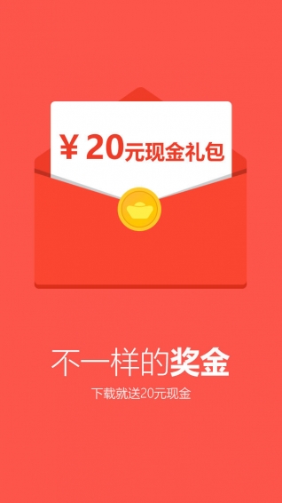 钱宝宝