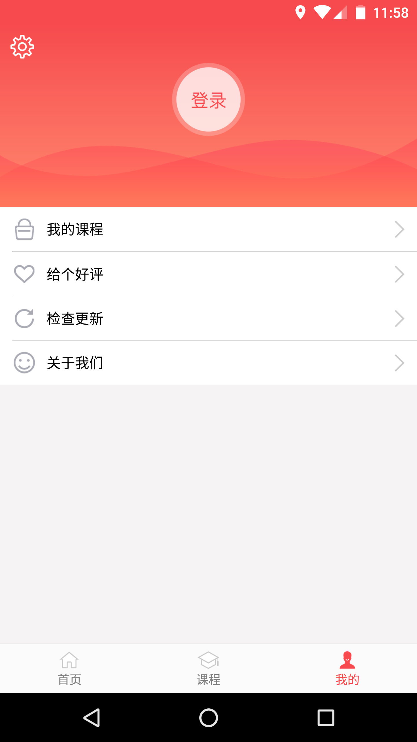 抢分