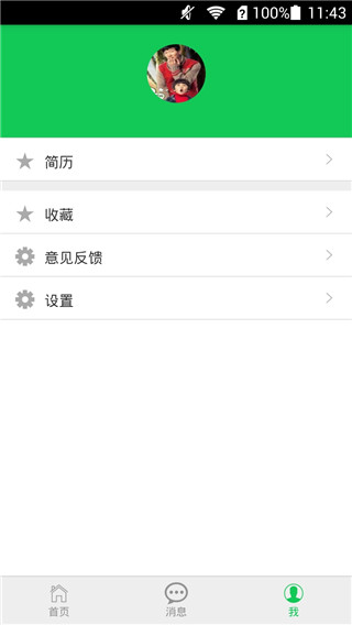 学生帮帮