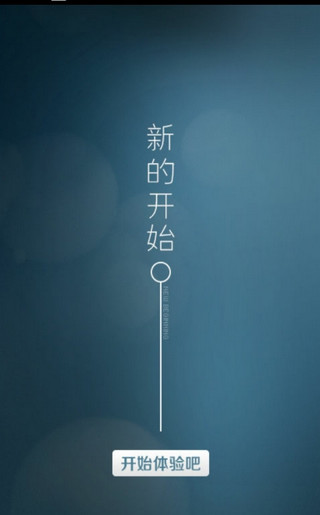 步知网