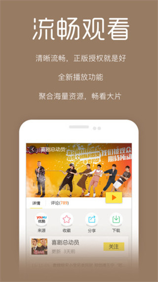亮视福利