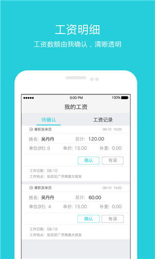 壹梦想