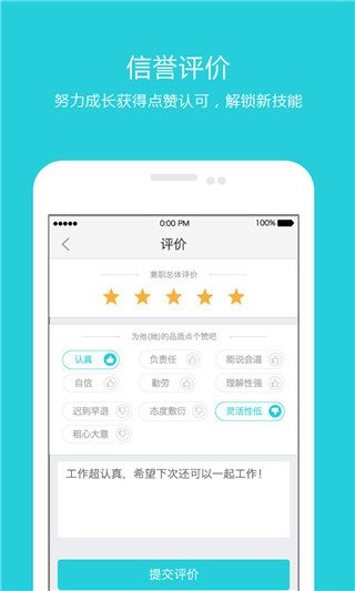 壹梦想