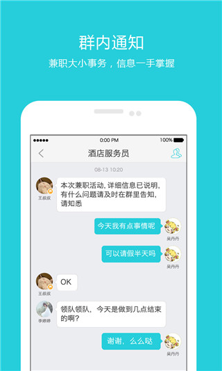 壹梦想