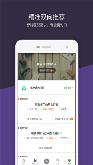 大鲲