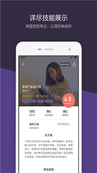 大鲲