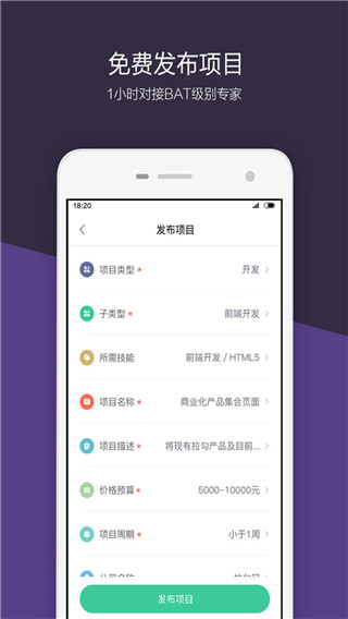 大鲲
