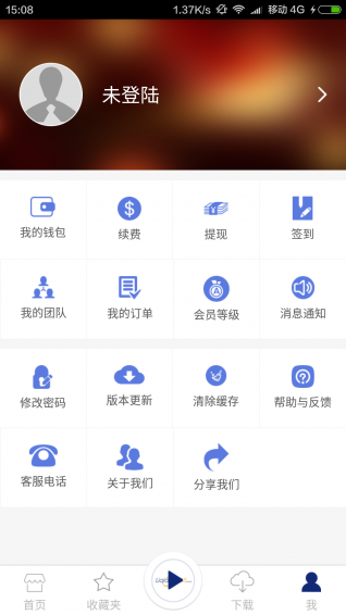 李强365