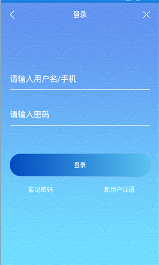 惠视界