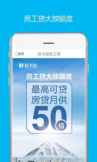 乐活钱包