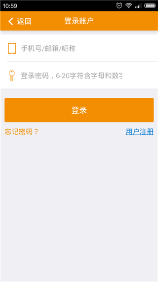 鑫天下财富
