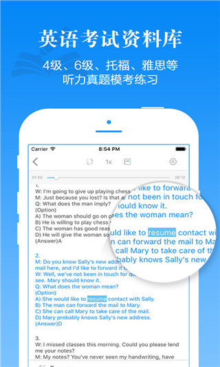 懒人英语