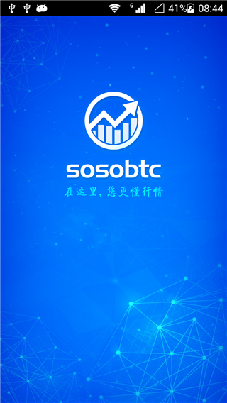 sosobtc