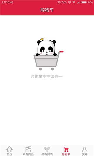 宏程一元夺宝
