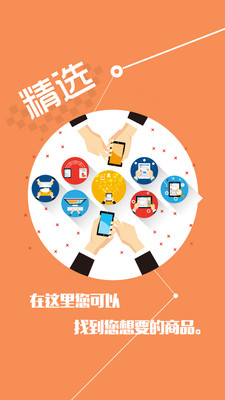 进口返利网