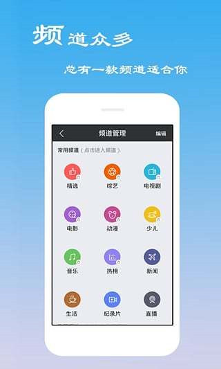 小片库