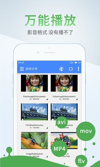 萝莉云