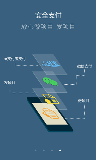 魔秀直播