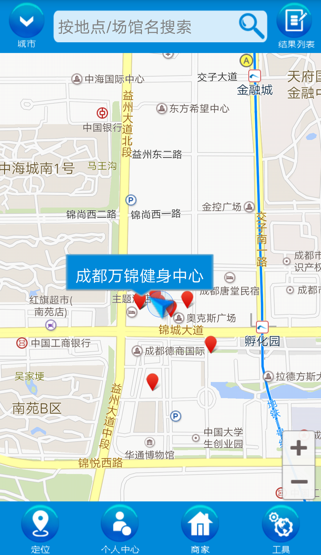 亿动健身