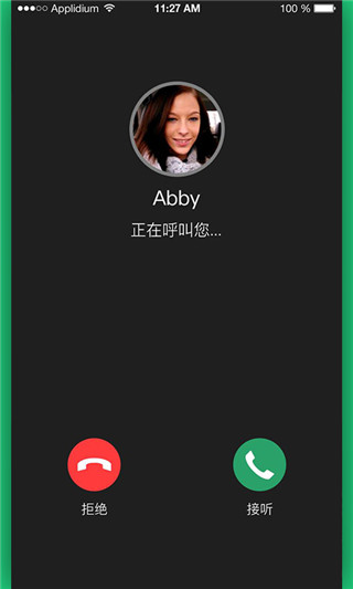 英语趣课堂