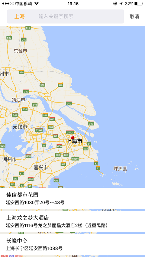 货带