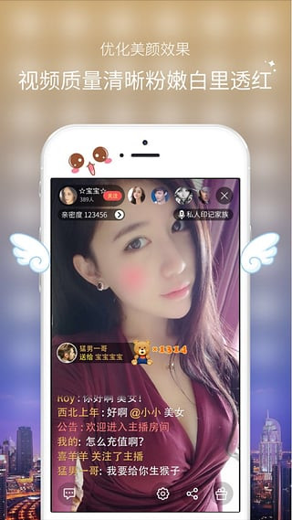 95夜色