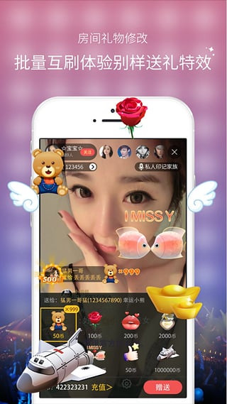 95夜色