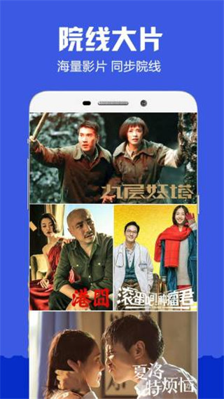 蓝莉影城