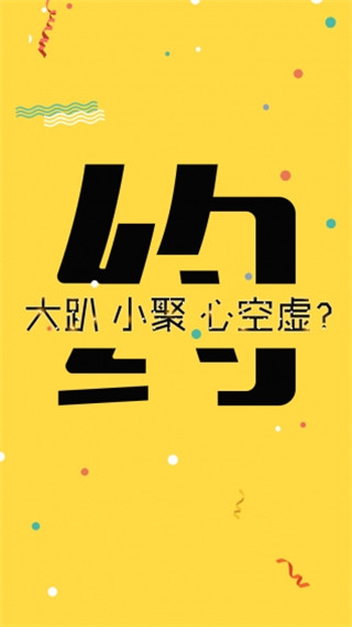 校园007