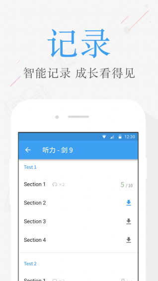 雅思考满分