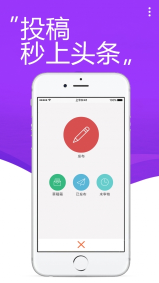 电商课堂