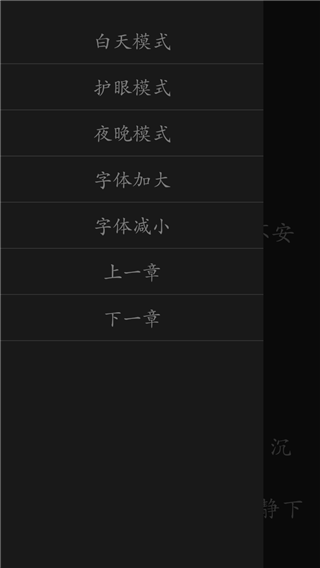 英语重点单词大全
