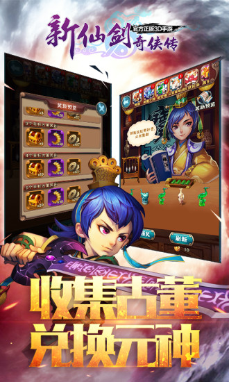 雅思单词