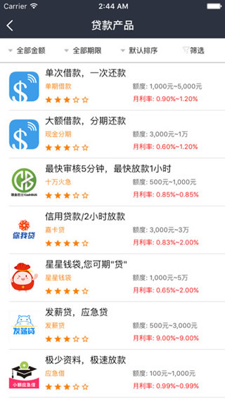 融这里