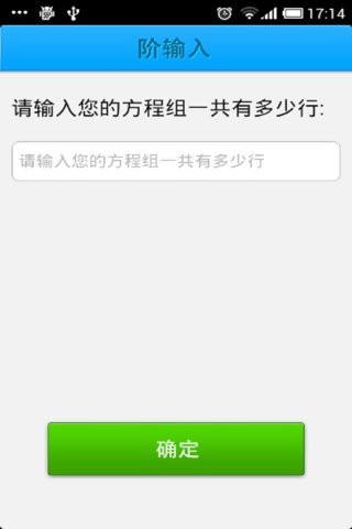 单词100