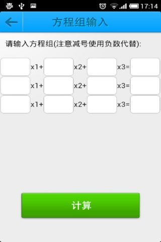 单词100