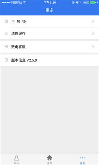 南瓜秒刷