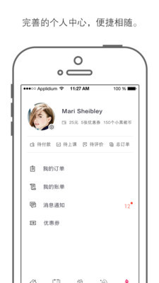 小黑裙