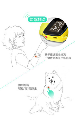 丢不了