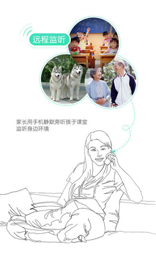 丢不了