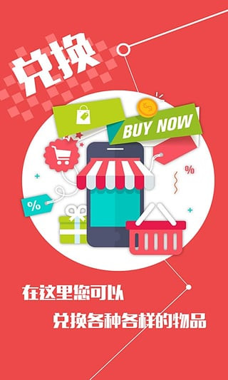 保研通