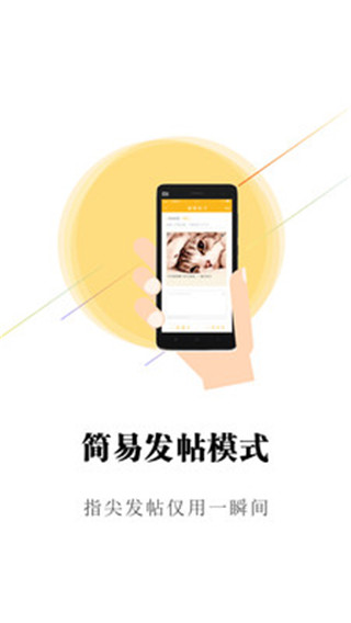 铲屎官