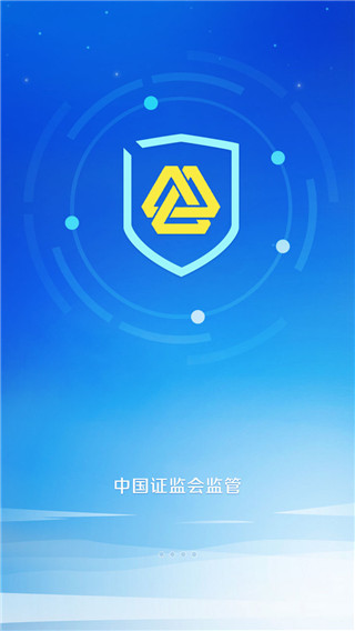 嘻牛基金