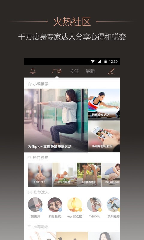 轻加