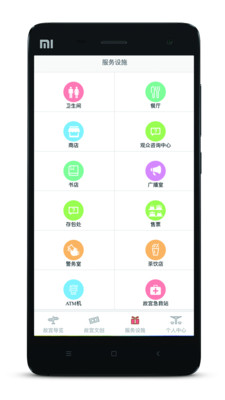 Go故宫