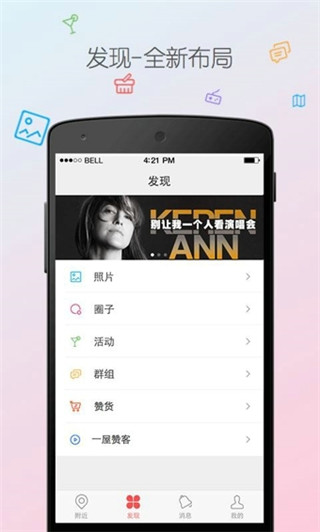 ZANK赞客